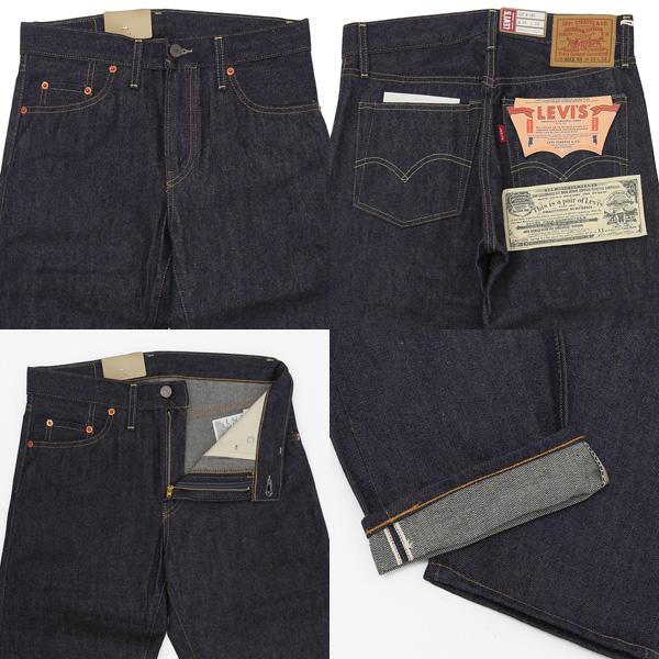 リーバイス ビンテージ クロージング LEVI’S VINTAGE CLOTHING 1954’s 501ZXX リジッド LVC 50154-0090 RIGID｜jeansneshi｜03