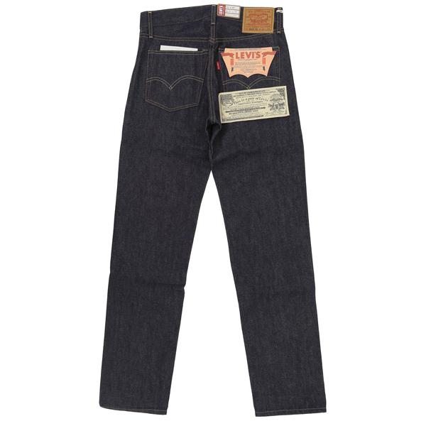 リーバイス ビンテージ クロージング LEVI’S VINTAGE CLOTHING 1954’s 501ZXX リジッド LVC 50154-0090 RIGID｜jeansneshi｜05