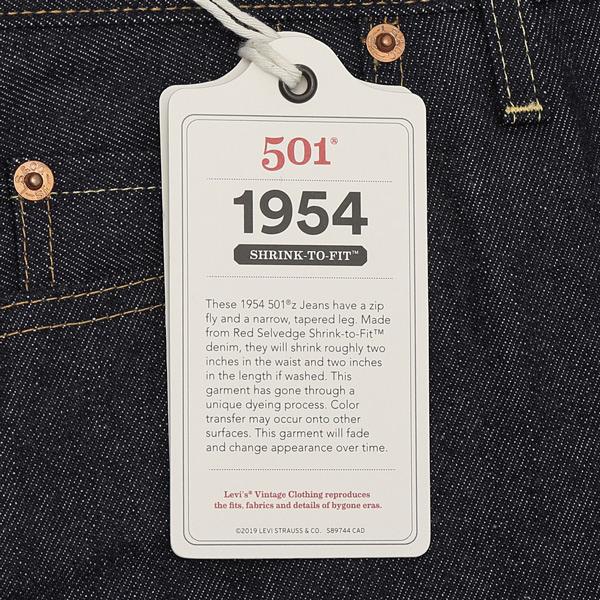 リーバイス 501Z 50154-0110 日本製 ビンテージ クロージング オーガニック 501Z 54年モデル LEVI’S VINTAGE CLOTHING 1954’s 501ZXX リジッド｜jeansneshi｜06