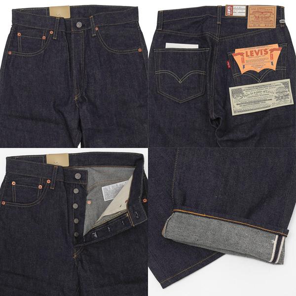 LEVI’S VINTAGE CLOTHING 50155-0079 1955年モデル 501XX ジーンズ オーガニックコットン 日本製 LVC デニム ジーパン｜jeansneshi｜02