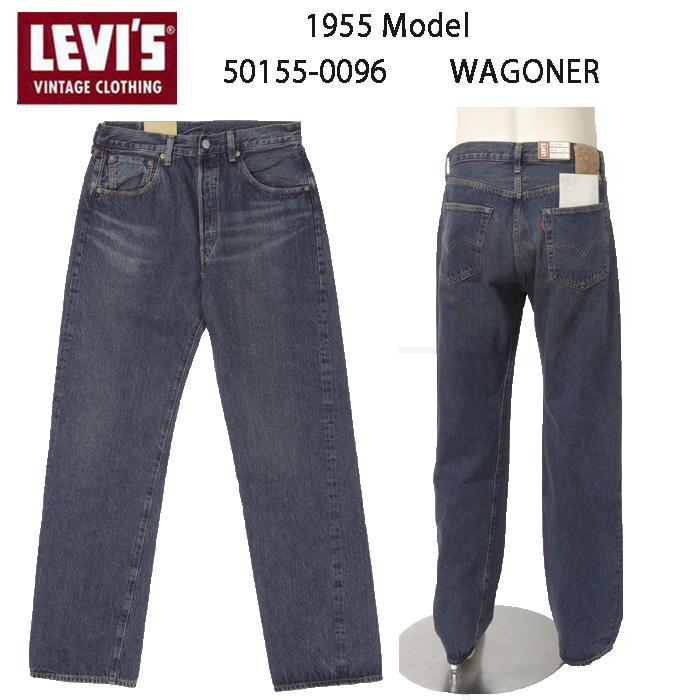 Levi's VINTAGE CLOTHING LEVI'S リーバイス ヴィンテージ