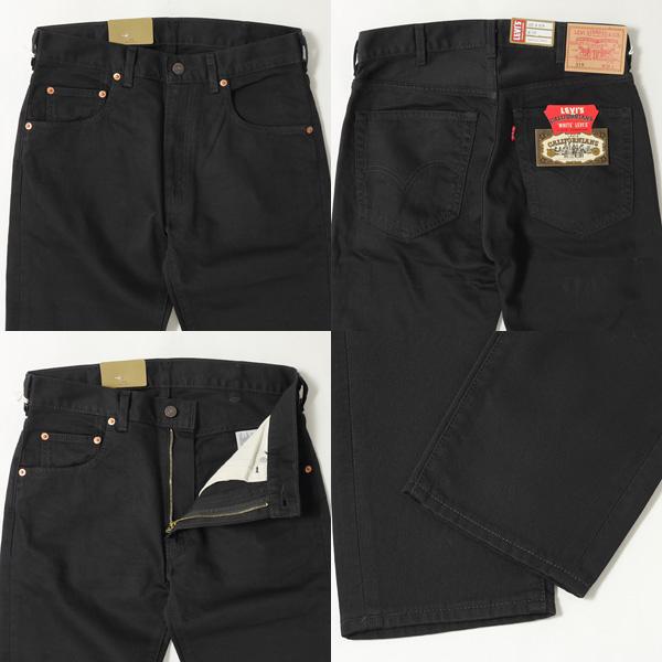 Levi's VINTAGE CLOTHING リーバイス ヴィンテージ LEVI'S Levi's VINTAGE CLOTHING リーバイス ヴィンテージ LEVI'S