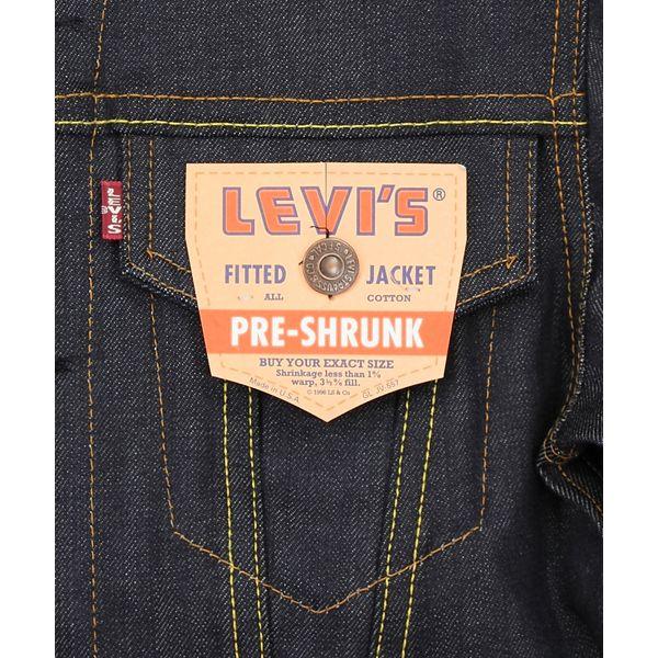 LEVI'S リーバイス  アメリカ製  バレンシア工場 Ｇ