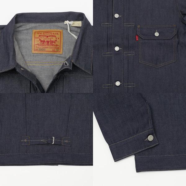 リーバイスビンテージクロージング LVC 506XX オーガニックコットン　タイプ1ジャケット 1936モデル 70506-0028 ORGANIC COTTON DENIM 日本製 ＆ブルガリア製｜jeansneshi｜11