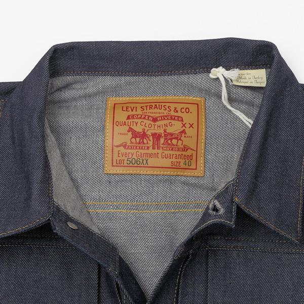 リーバイスビンテージクロージング LVC 506XX オーガニックコットン　タイプ1ジャケット 1936モデル 70506-0028 ORGANIC COTTON DENIM 日本製 ＆ブルガリア製｜jeansneshi｜09