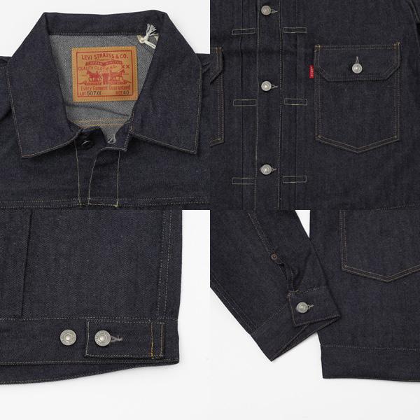 Levi's VINTAGE CLOTHING 70507-0066 リーバイスビンテージ Levi's VINTAGE CLOTHING 70507-0066 リーバイスビンテージ