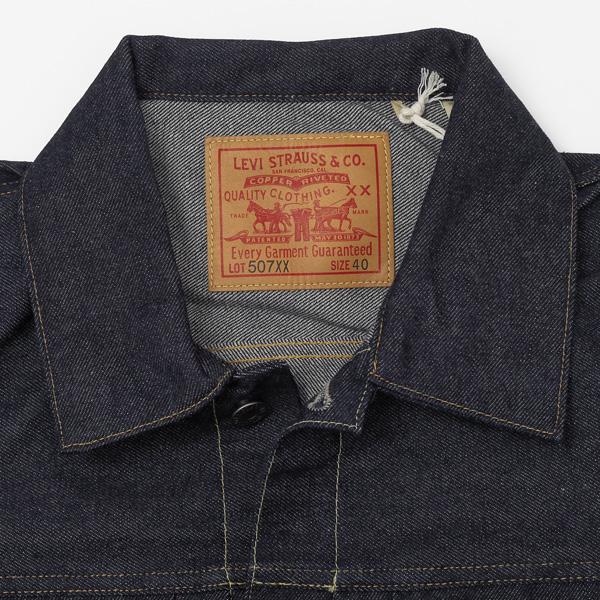 Levi's VINTAGE CLOTHING 70507-0066 リーバイスビンテージ Levi's VINTAGE CLOTHING 70507-0066 リーバイスビンテージ