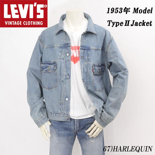 中古 リーバイス　70507XX ビンテージレプリカ LEVIS】【70507-XX】【ビンテージ復刻】【セカンドモデル】【アウター