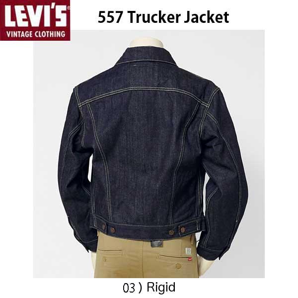 Levi's LVC リーバイスビンテージクロージング 557xx トラッカー Levi's LVC リーバイスビンテージクロージング 557xx トラッカー
