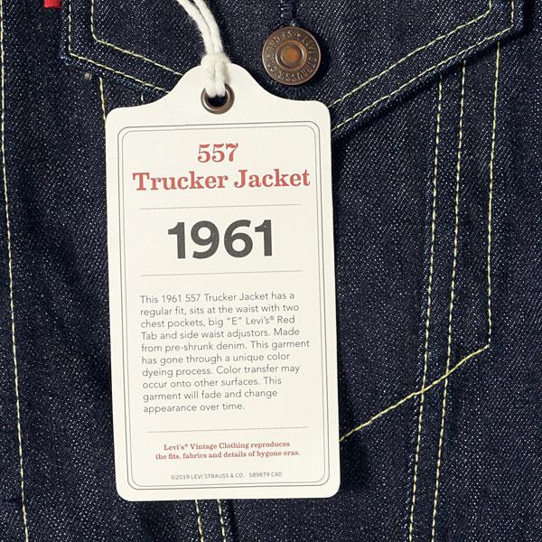 Levi's LVC リーバイスビンテージクロージング 557xx トラッカー Levi's LVC リーバイスビンテージクロージング 557xx トラッカー