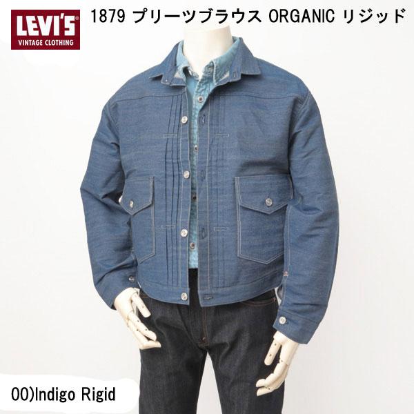 Levi's VINTAGE CLOTHING 1879 プリーツブラウス ORGANIC リジッド