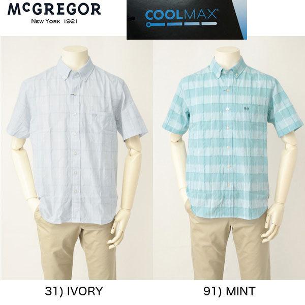 30%OFF McGREGOR マックレガー メンズ　 111162505 Coolmax  快適着心地涼しくドライ  ボタンダウウィンドペンチェックシャツ(半袖)｜jeansneshi