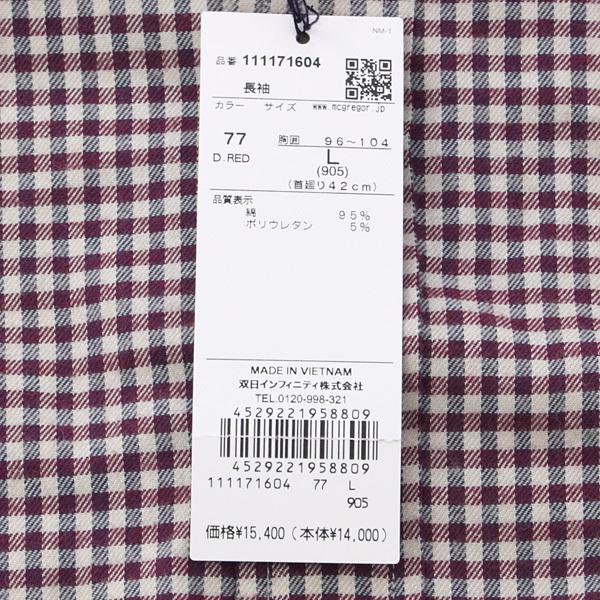 McGREGOR マクレガー メンズ 長袖シャツ 111171604 小柄起毛 McGREGOR マクレガー メンズ 長袖シャツ 111171604 小柄起毛