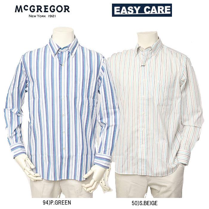 SALE 30% OFF McGREGOR マクレガー EASY CARE イージーケア ボタンダウン 形態安定シャツ 111174101 形態安定 シャツ メンズ 紳士 春　ギンガムチェック柄 McGREGOR（マックレガー） マクレガー EASY CARE イージーケア ボタン