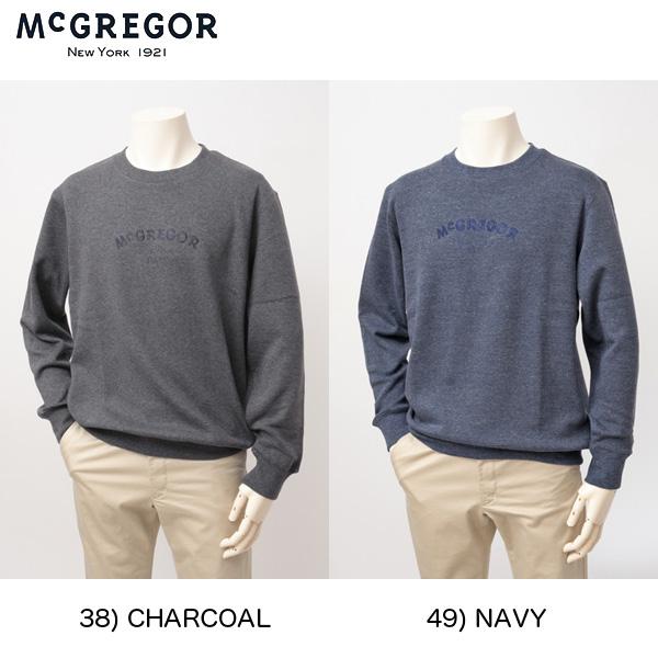 マッグレガー 111712801 裏起毛 トレーナー クルーネック スウェット