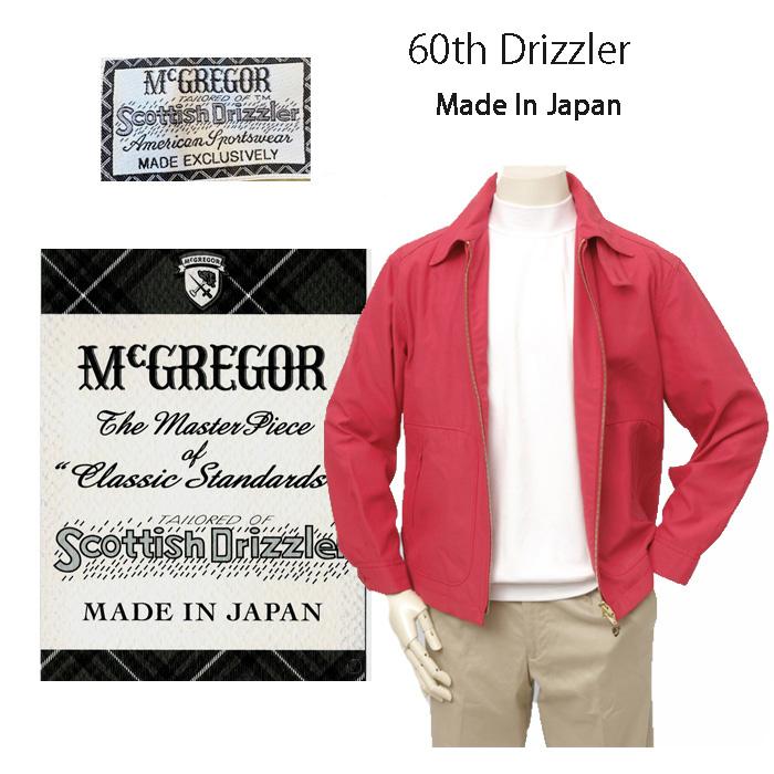 McGREGOR マクレガー ドリズラー ジャケット 119115002 Scottish