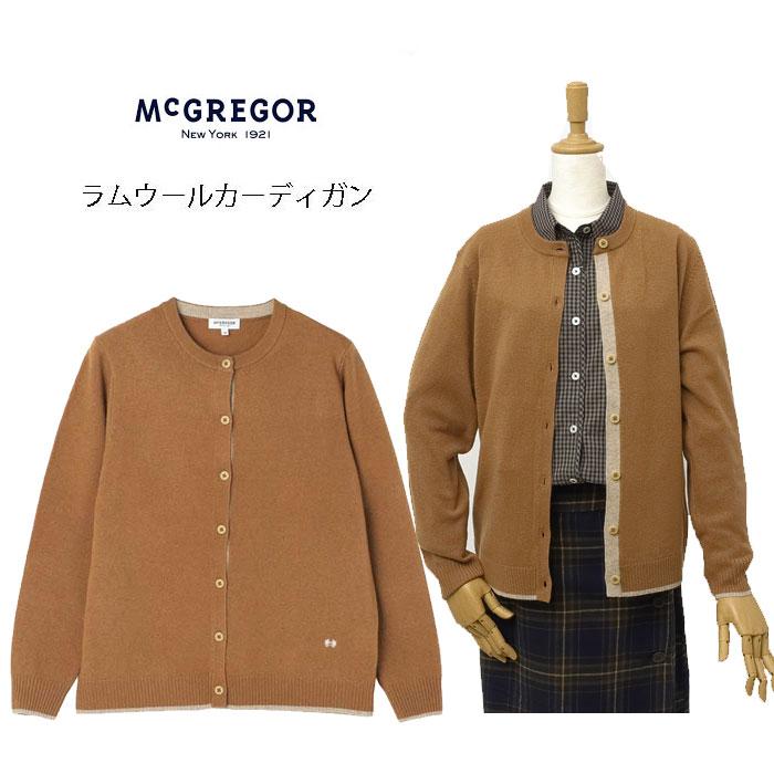 レディマックレガー McGREGOR マクレガー レディース 2024年 レディマックレガー McGREGOR マクレガー レディース 2024年