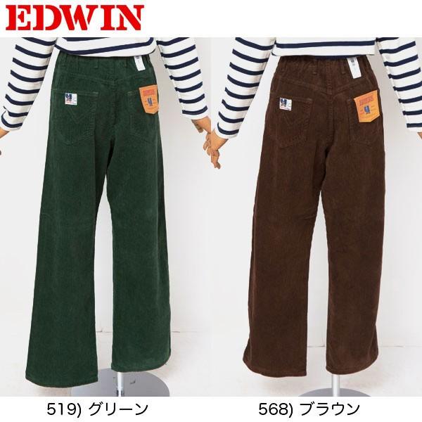 EDWIN（エドウィン） MISS EDWIN ベイカーパンツ コーデュロイ ME358