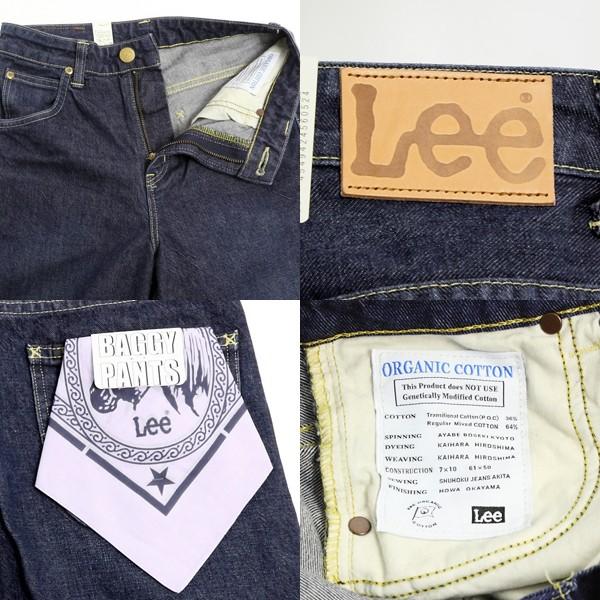 Miss Lee,ミス　リーのバギーパンツジーンズ　Ｌａｄｙ　Ｌｅｅ BAGGY　BAGGY　PANTS HERITAGE ORIGINAL  LL1608｜jeansneshi｜03