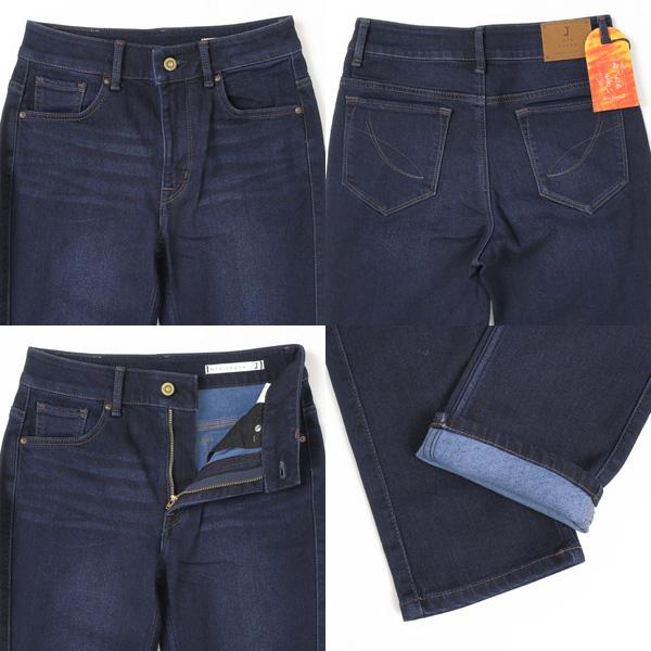 Sweet Camel（スウィートキャメル） Sweetcamel Mrs.Jeana MJ4792 warm