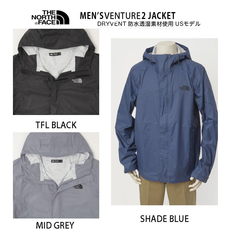 THE NORTH FACE ザ・ノース・フェイス 海外モデル Men's Venture2 JACKET 海外モデル dryvent メンズ ベンチャー2 ジャケット : nf-venture2 : JEANS ネシ - 通販 - Yahoo!ショッピング THE NORTH FACE ザ・ノース・フェイス 海外モデル Men's Venture2 JACKET 海外モデル dryvent メンズ ベンチャー2 ジャケット : nf-venture2 : JEANS ネシ - 通販 - Yahoo!ショッピング