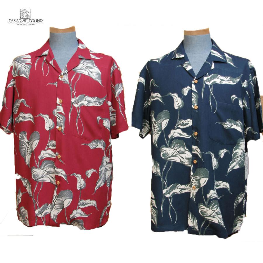 ALOHA パラダイスファンドのアロハシャツ USA ハワイ製品 laulau