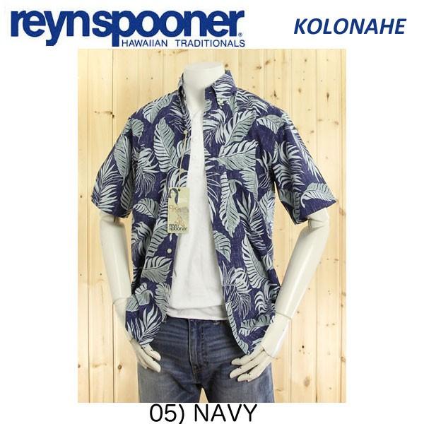レインスプーナー Reyn spooner-半袖シャツ KOLONAHE 2021高い素材 アロハシャツ 0125-4557 ビッグ割引