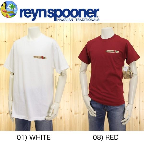 レインスプーナーReyn spooner　Ｔシャツ　 0152-5395ハワイアンクリスマスサンタカー　｜jeansneshi｜02