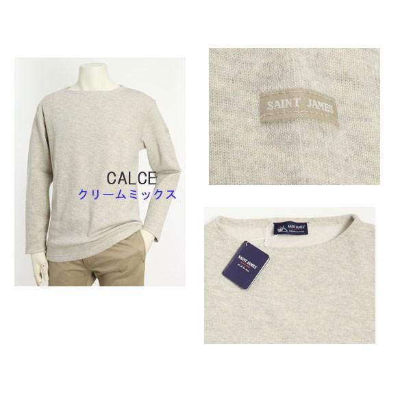 SAINT JAMES Saint James セントジェームスのロングスリーブセーター 
