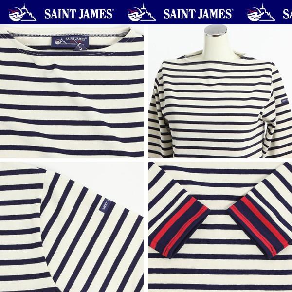 セントジェームス SAINT JAMES ( セントジェームス ) T1サイズ【 OUESSANT MELANGE SOLID