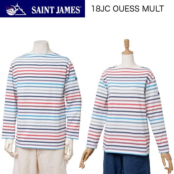 Saint James セントジェームス バスクウェッソンボーダー 　マルチ　18JCOUESSMALT　/　マルチ配色ボーダー　　NEIGE/MULTICO｜jeansneshi｜02