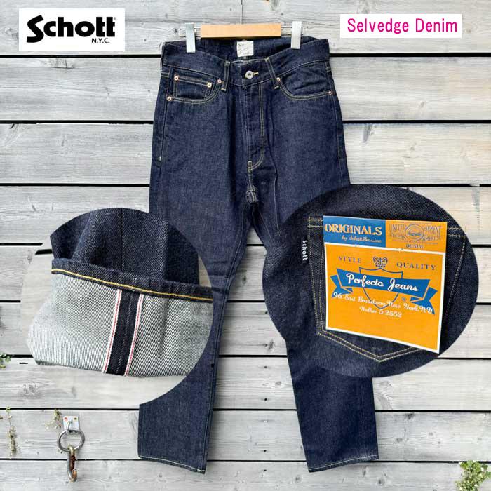 Schott N.Y.C Schott(ショット)ジーンズ セルヴィッチデニム Schott N.Y.C Schott(ショット)ジーンズ セルヴィッチデニム