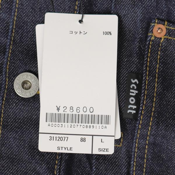 Schott N.Y.C SCHOTT ショット ジャケット セカンド Gジャン Schott N.Y.C SCHOTT ショット ジャケット セカンド Gジャン