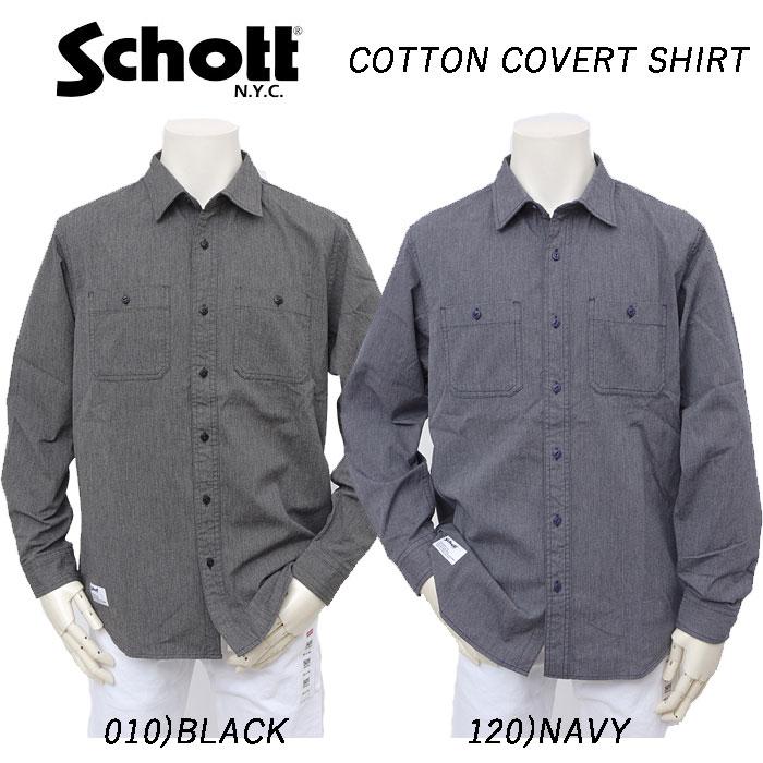 Schott ショット 5920003 COTTON COVERT SHIRT メンズ ワークシャツ シャンブレーシャツ Schott N.Y.C（ショット） Schott 5920003 COTTON COVERT SHIRT メンズ