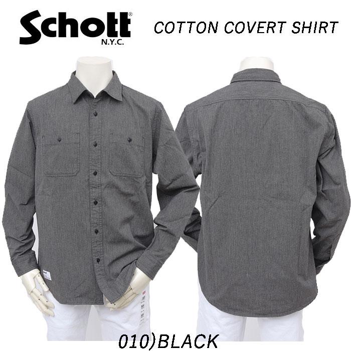 Schott N.Y.C（ショット） Schott 5920003 COTTON COVERT SHIRT メンズ