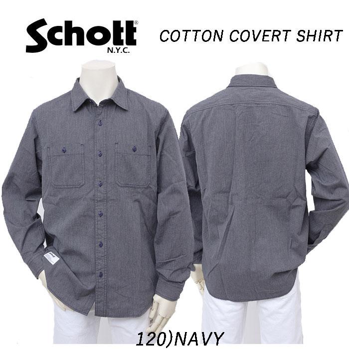 Schott N.Y.C（ショット） Schott 5920003 COTTON COVERT SHIRT メンズ