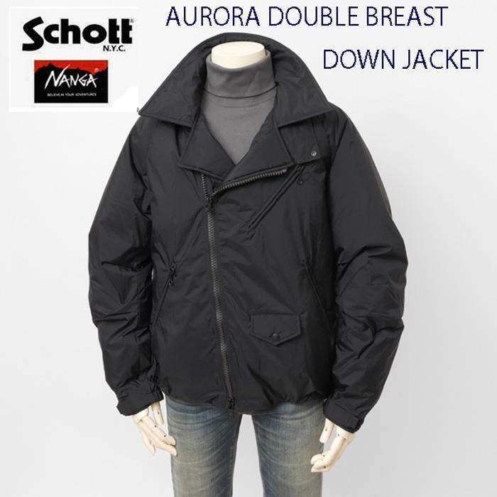 schott-782-5253004