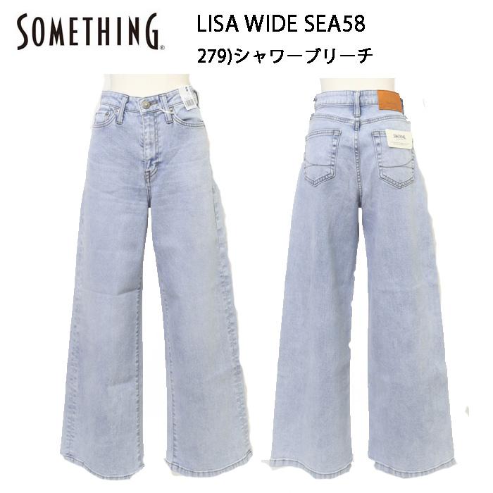 SOMETHING（サムシング） something（サムシング）SEA58 279)シャワー