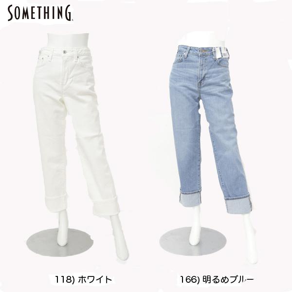 something　SEA33　ELSA STRAIGHT エルサ　ワイド＆ロールアップストレート｜jeansneshi｜04