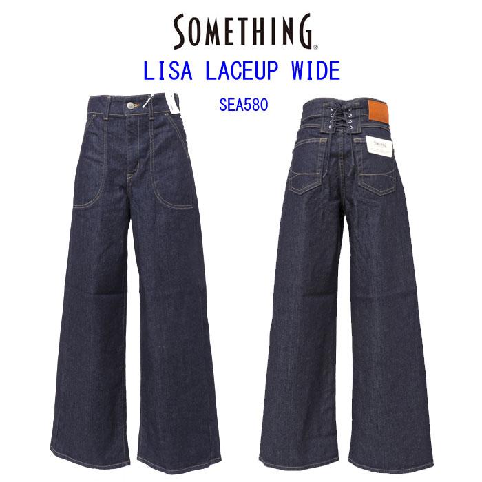SOMETHING（サムシング） SEA580 LISA レースアップ ワイド デニム
