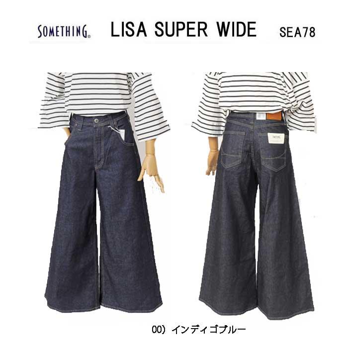 SOMETHING Something サムシング SEA78 LISA スーパーワイド SOMETHING Something サムシング SEA78 LISA スーパーワイド