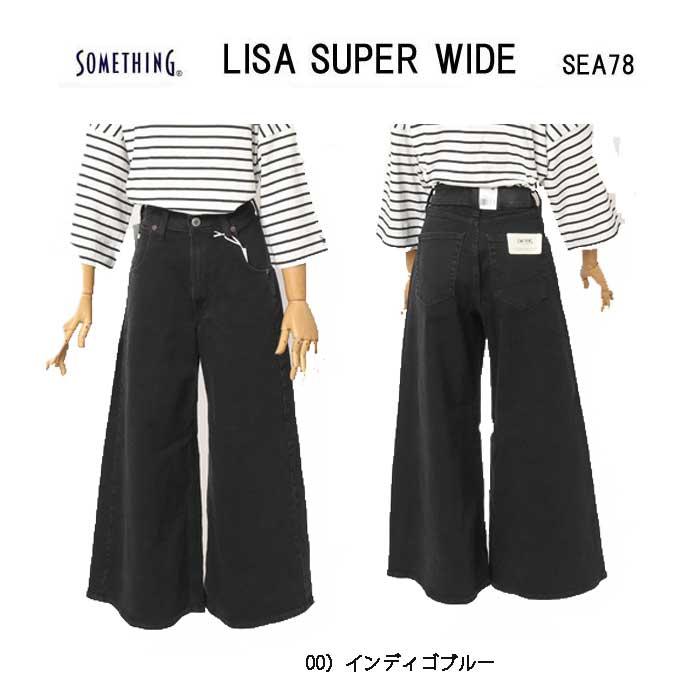SOMETHING Something サムシング SEA78 LISA スーパーワイド SOMETHING Something サムシング SEA78 LISA スーパーワイド