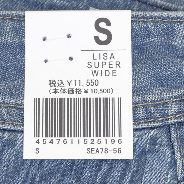 10％OFF Something サムシング SEA78 LISA スーパーワイドパンツ SUPER WIDE ストレッチデニム ワイドシルエット レディース｜jeansneshi｜21