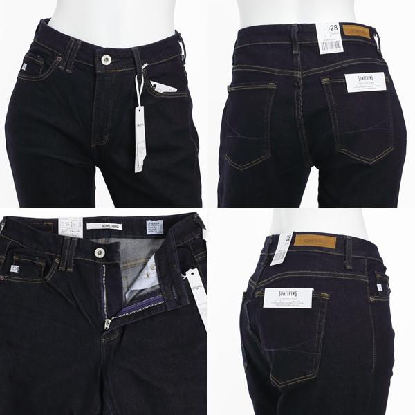 アナxsサイズ フルセット SOMETHING サムシング SKY02 TIGHT STRAIGHT タイトストレート : JEANS