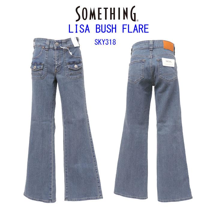 SOMETHING（サムシング） SKY318 LISA BUSH FLARE フレアー パンツ