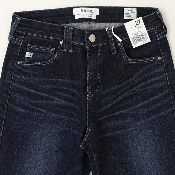 SOMETHING（サムシング） SOMETHING SLIM SKINNY スリムスキニー