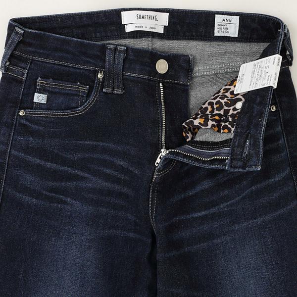 SOMETHING（サムシング） SOMETHING SLIM SKINNY スリムスキニー
