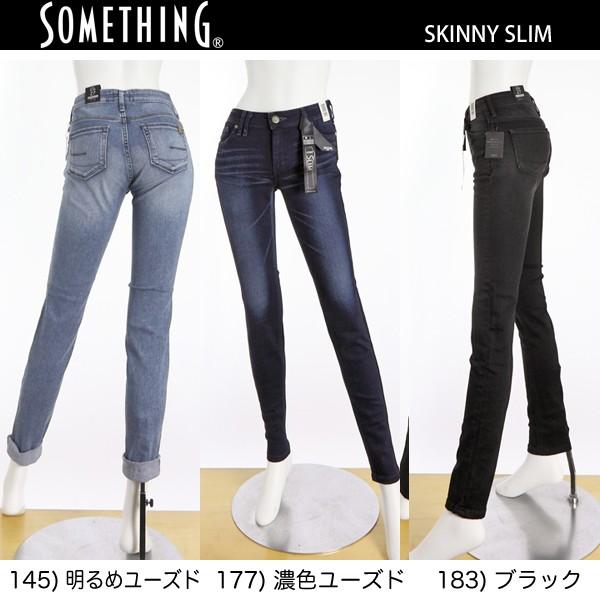 サムシング-（Something) SNS200 SKINNY SLIM スキニースリム　NEO SLIM FIT｜jeansneshi｜02