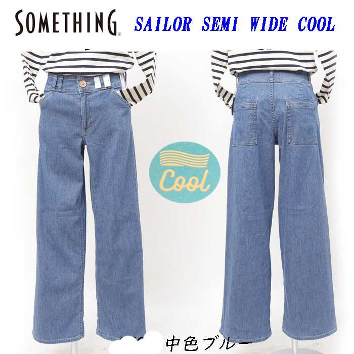 SOMETHING（サムシング） SALE Something ss135 COOL セーラー
