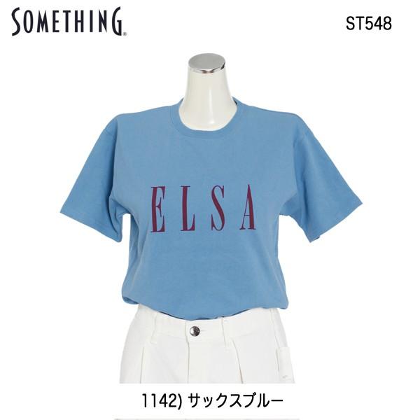 SOMETHING（サムシング） Something（サムシング）ST548